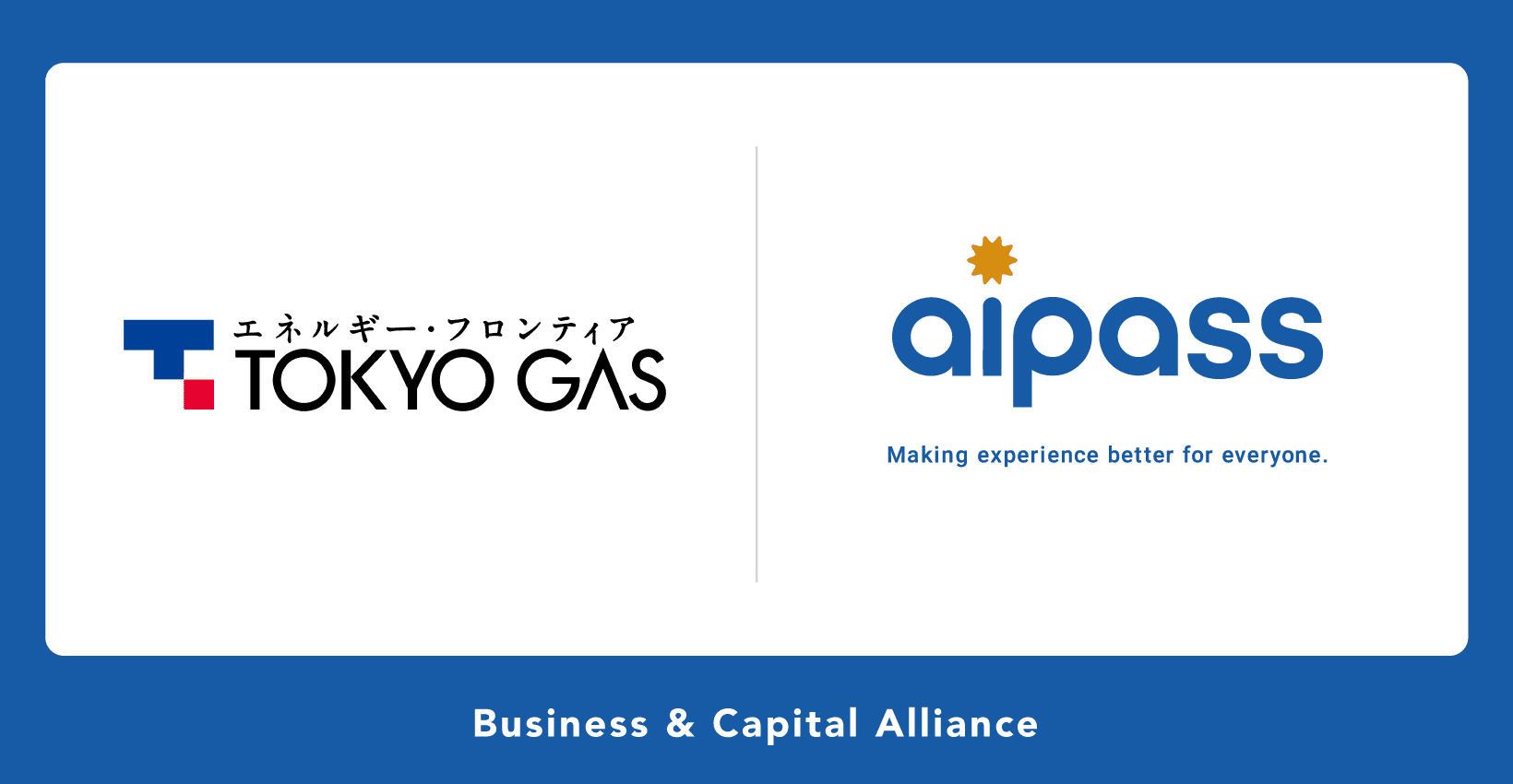 旅行DXを推進する『aipass』、「東京ガス」と資本業務提携を締結　共同で新規事業の検討を開始