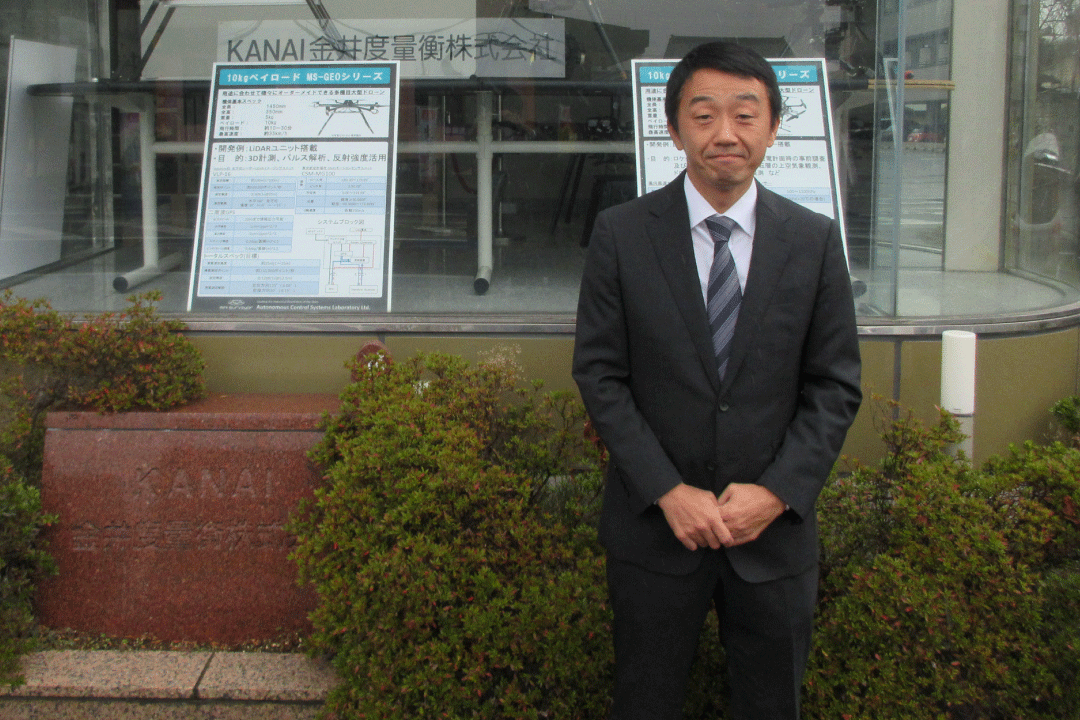 株式会社 様 インタビュー