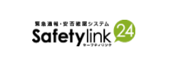 Safetylink
