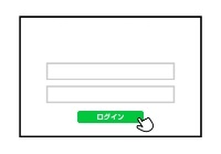 ログイン画面