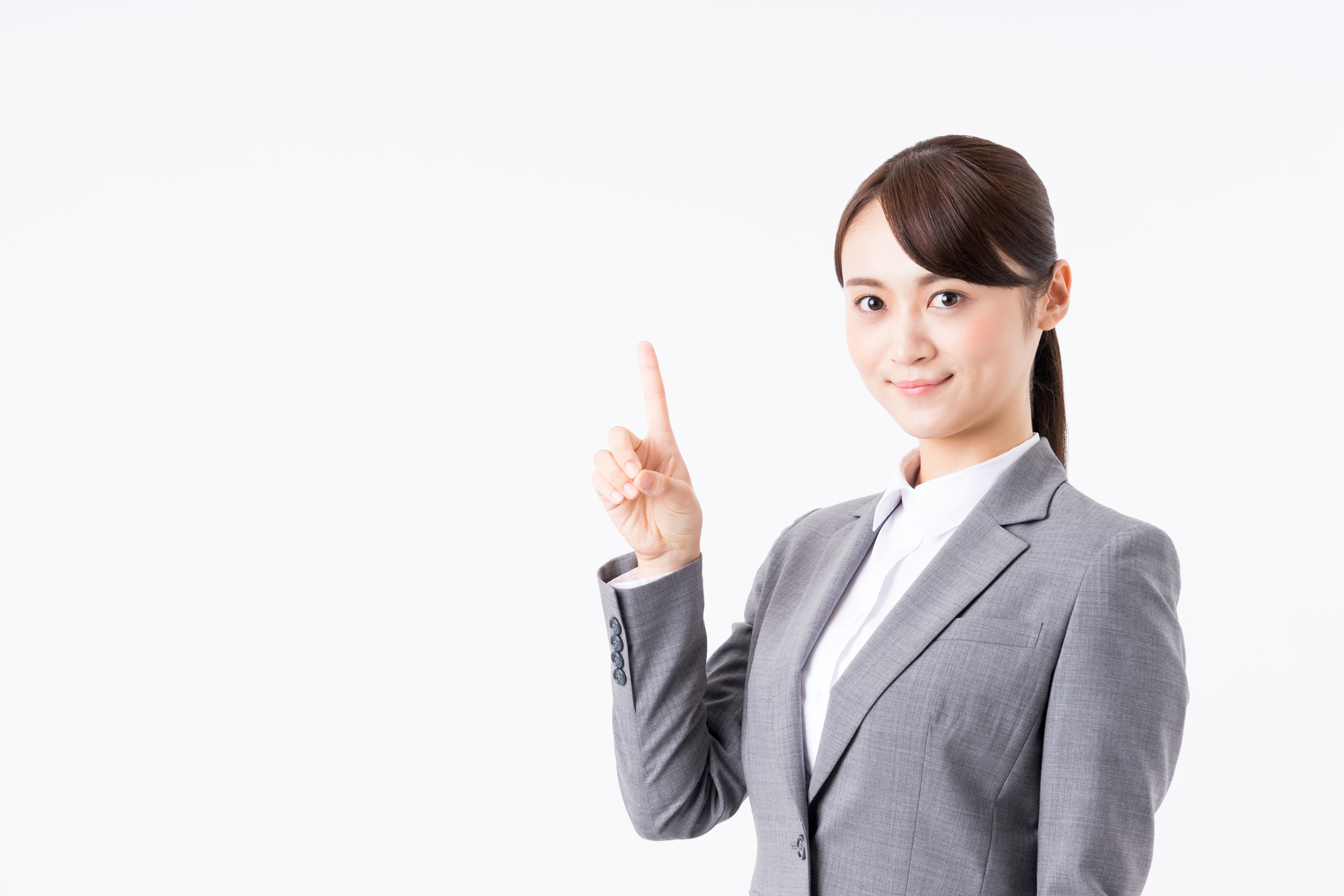 情報共有を効率化する5つのポイント