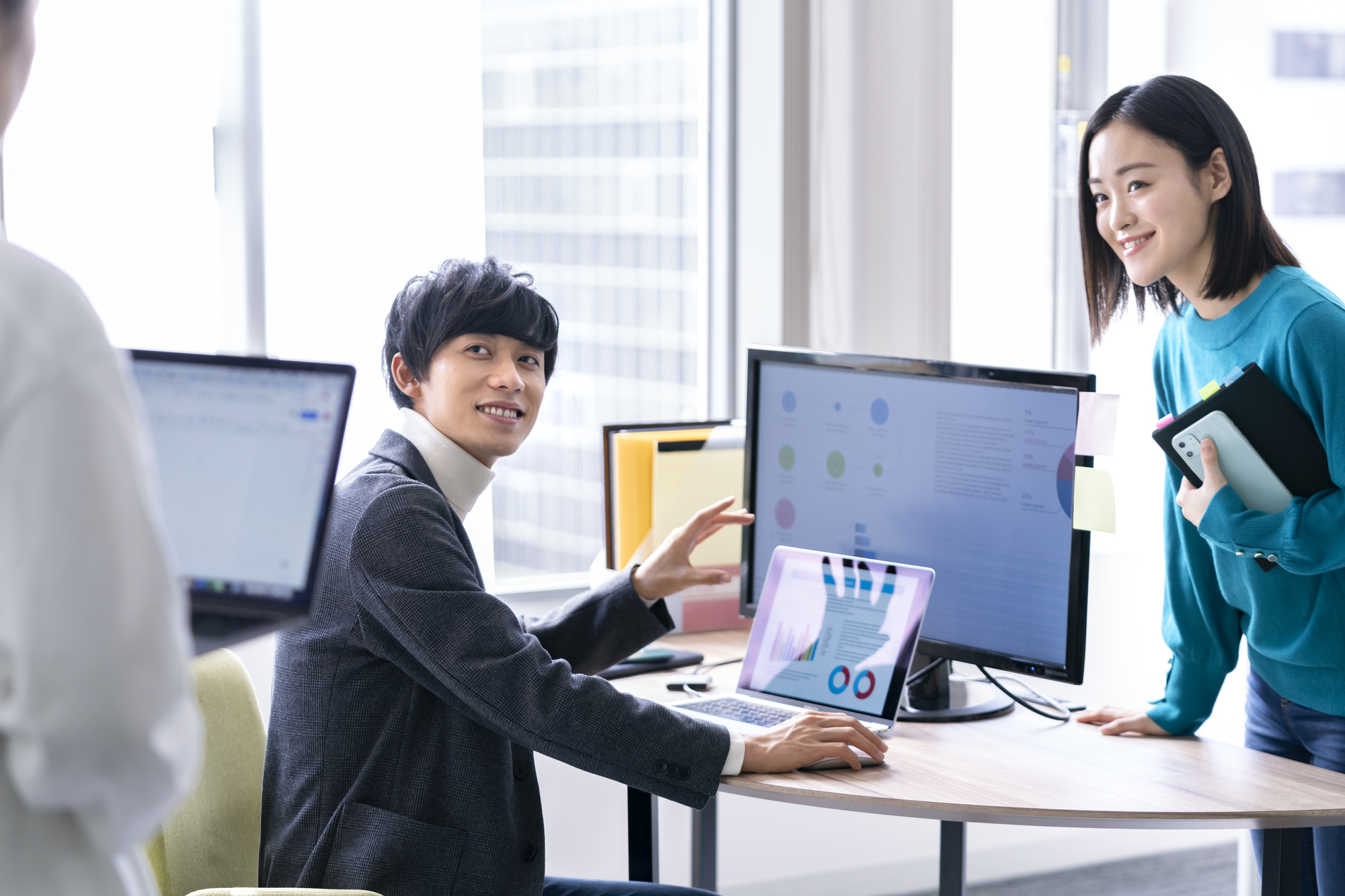 情報共有の効率化に最適なツール